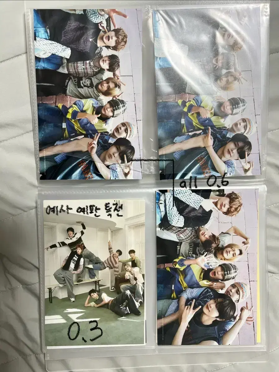 thumbnail-6
